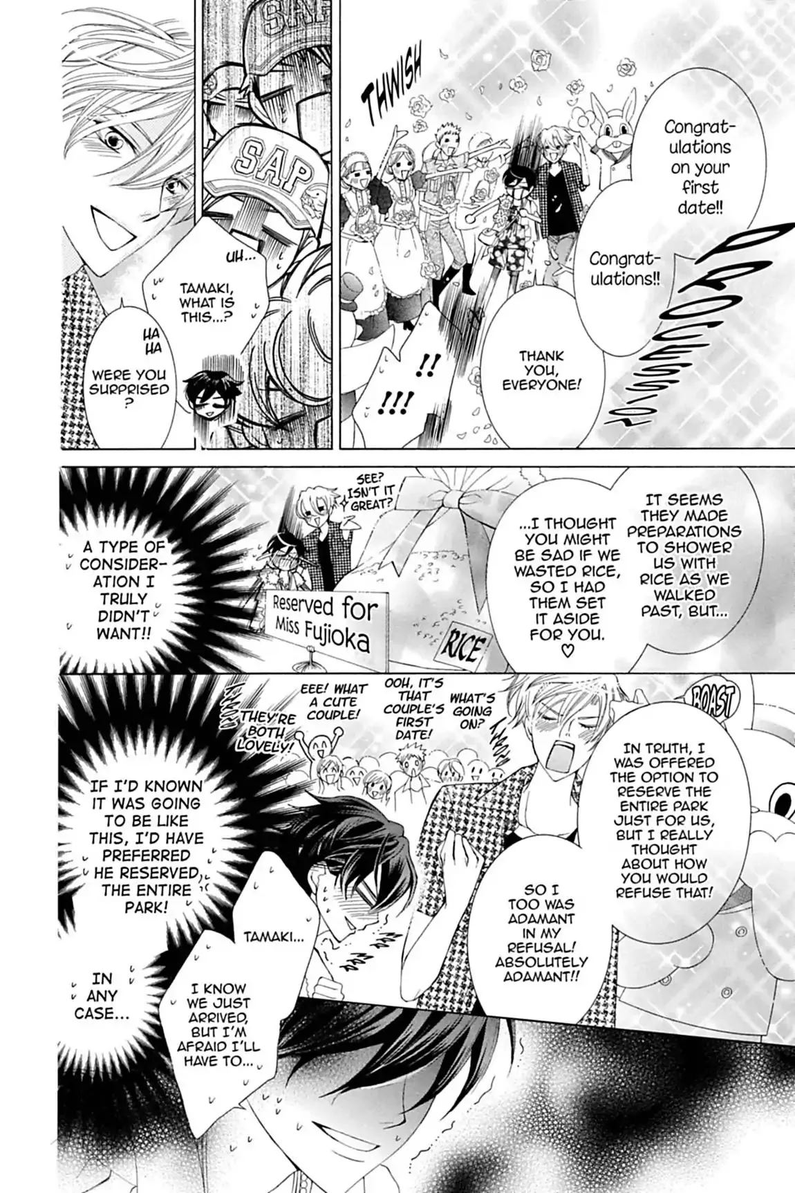 Read Ouran Koukou Host Club EN Manga Online