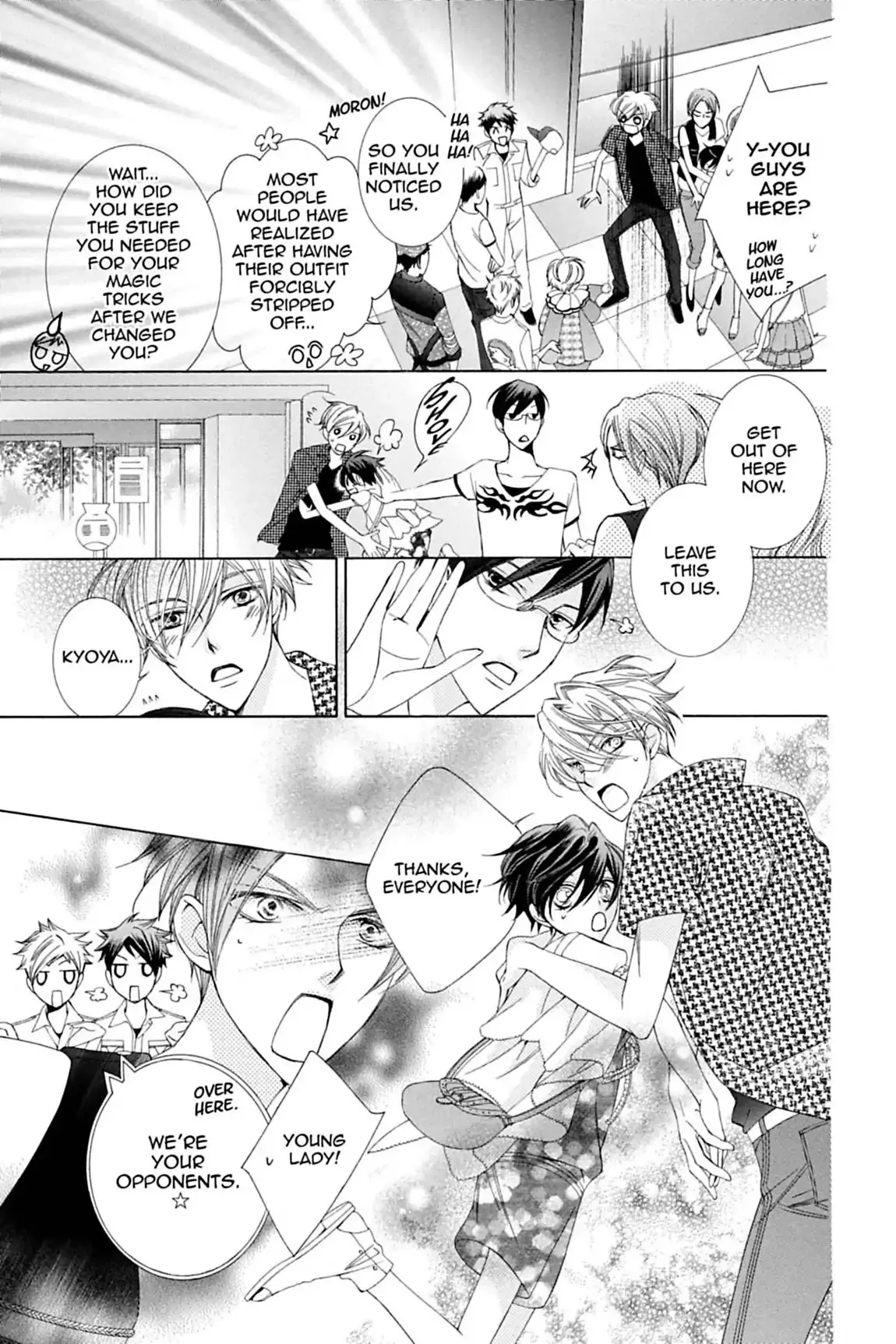Read Ouran Koukou Host Club EN Manga Online