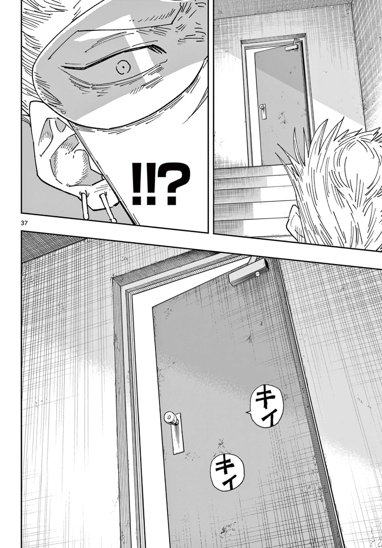 Read Parashoppers EN Manga Online