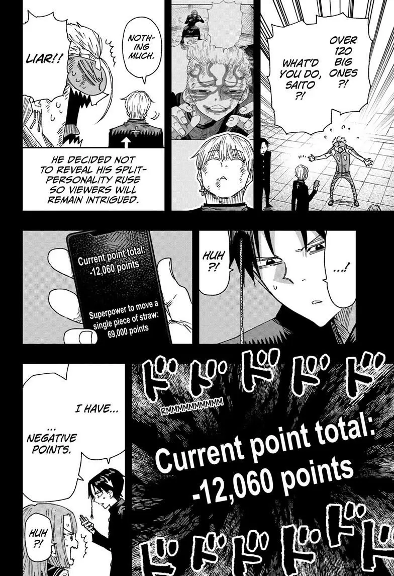 Read Parashoppers EN Manga Online