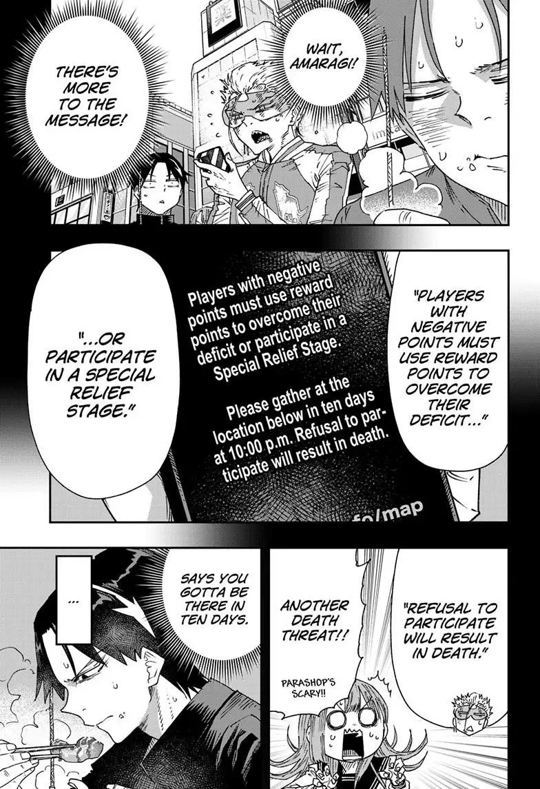 Read Parashoppers EN Manga Online