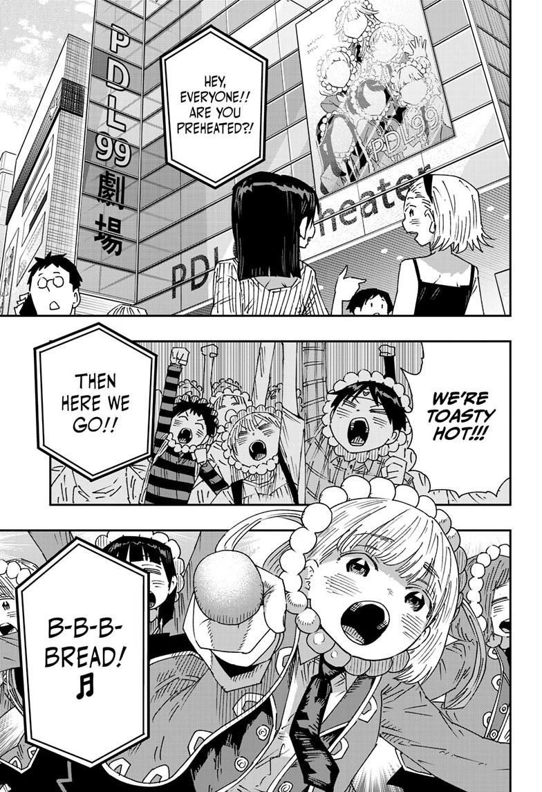 Read Parashoppers EN Manga Online