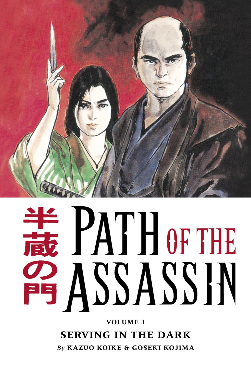 Read Path of the Assassin EN Manga Online