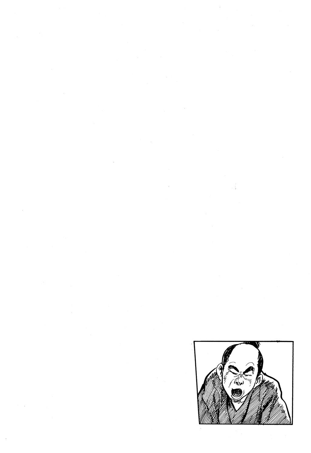 Read Path of the Assassin EN Manga Online
