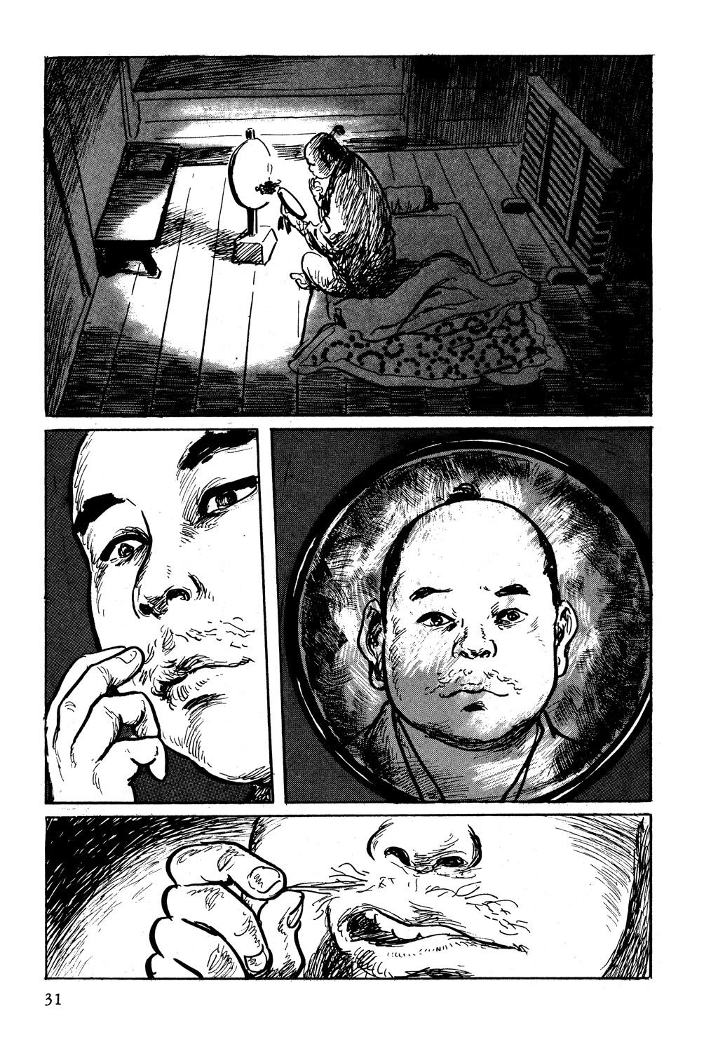 Read Path of the Assassin EN Manga Online