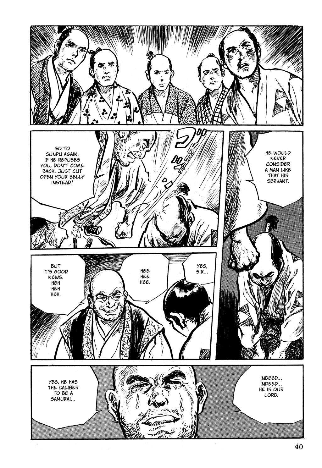 Read Path of the Assassin EN Manga Online