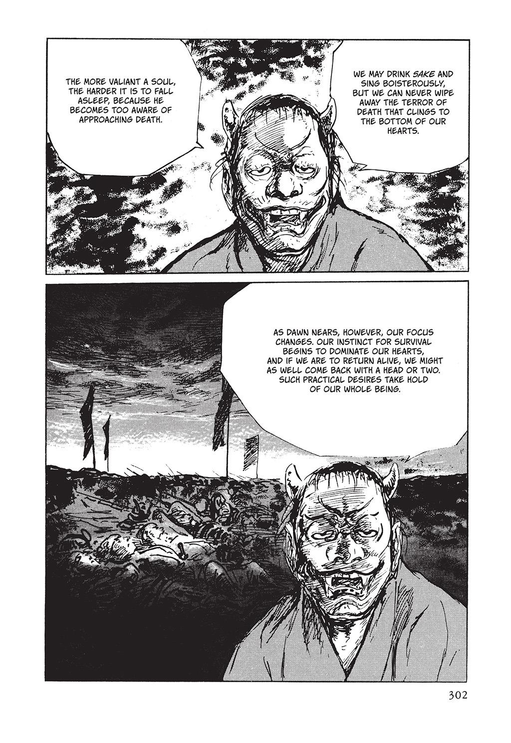 Read Path of the Assassin EN Manga Online