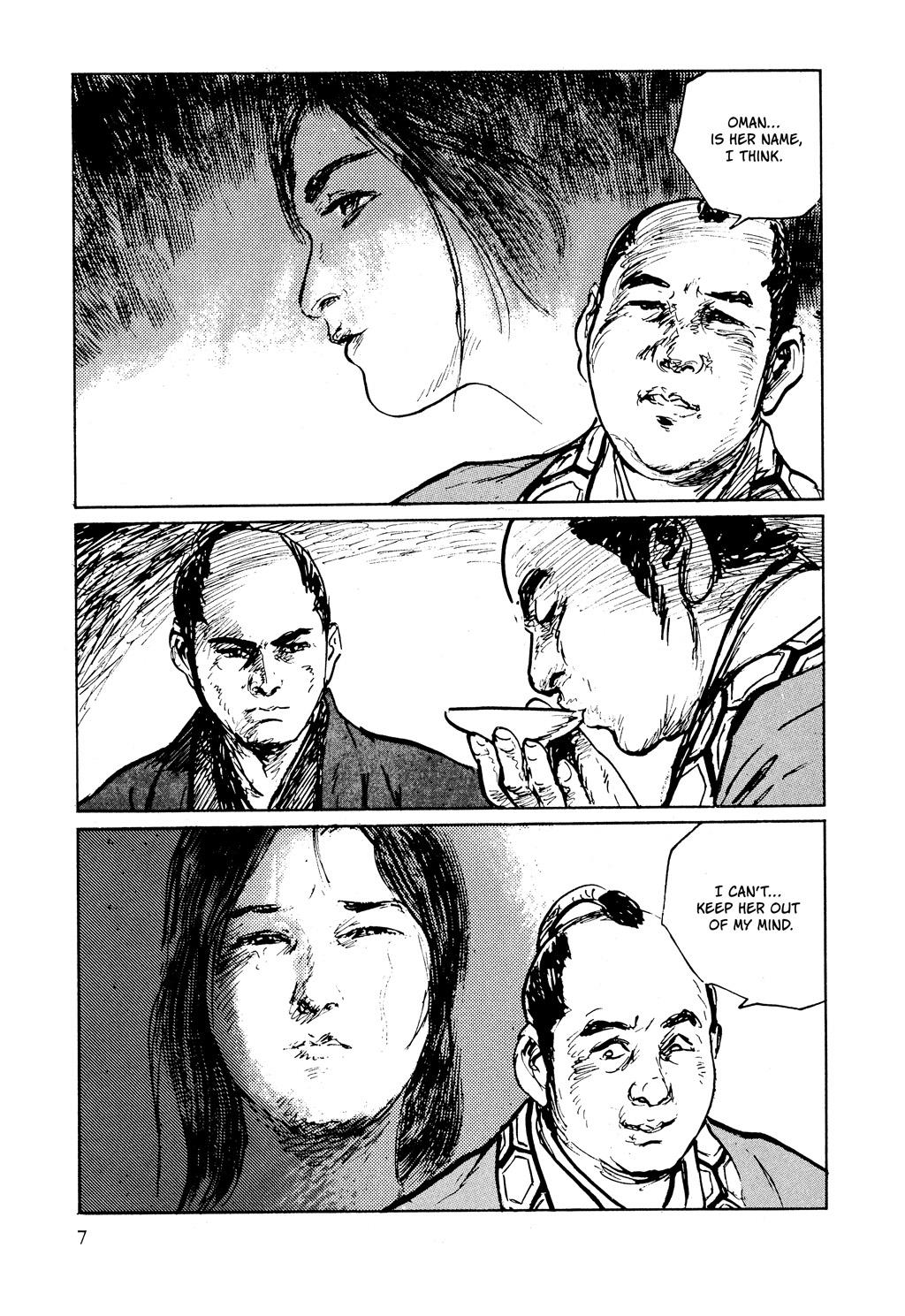 Read Path of the Assassin EN Manga Online