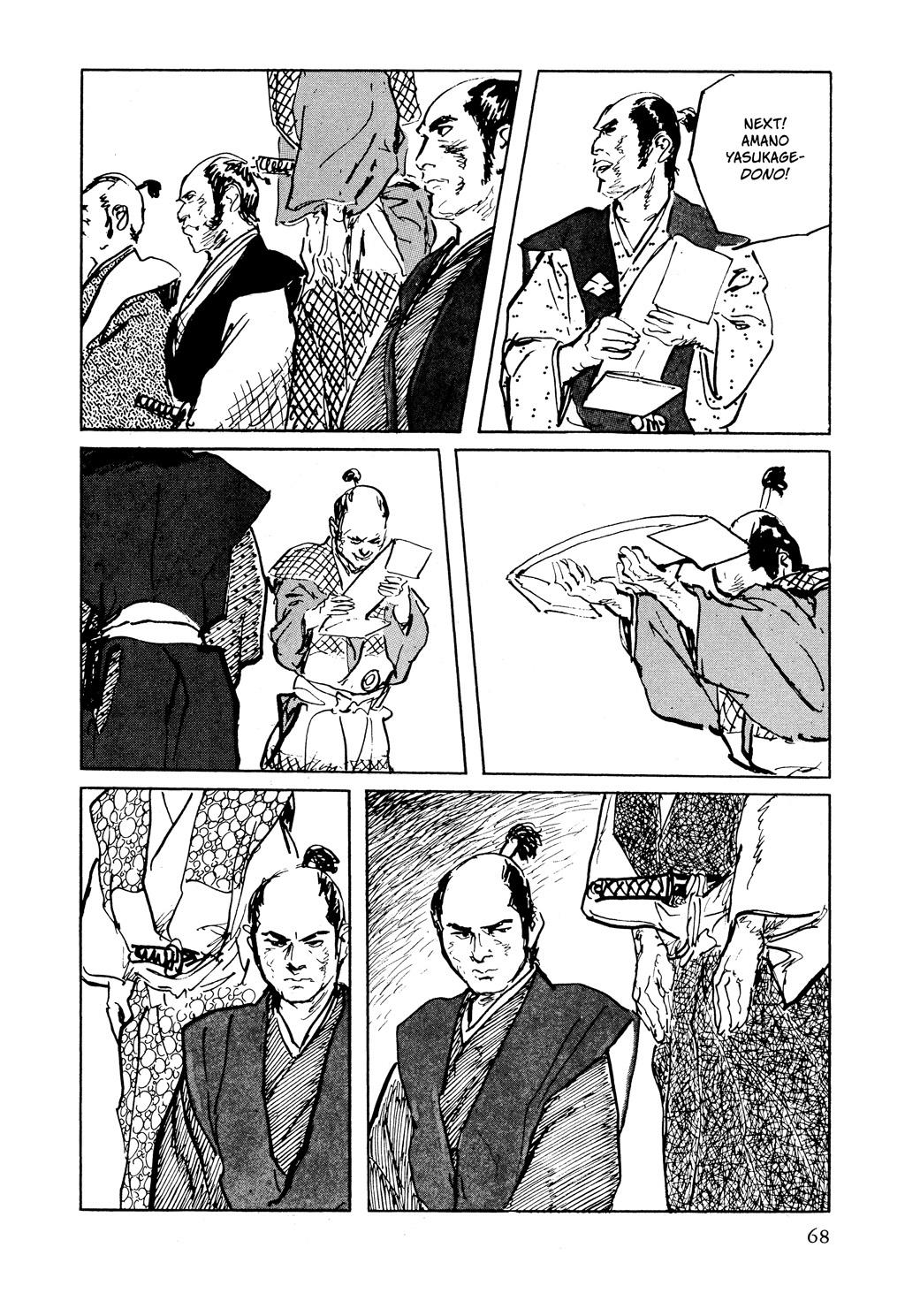 Read Path of the Assassin EN Manga Online