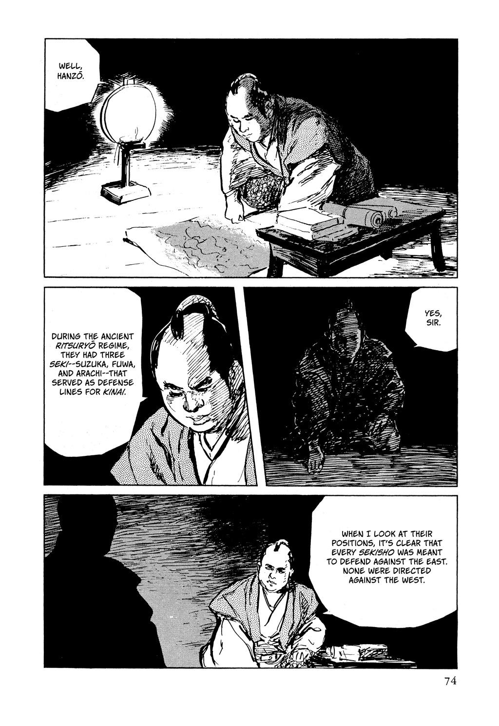 Read Path of the Assassin EN Manga Online