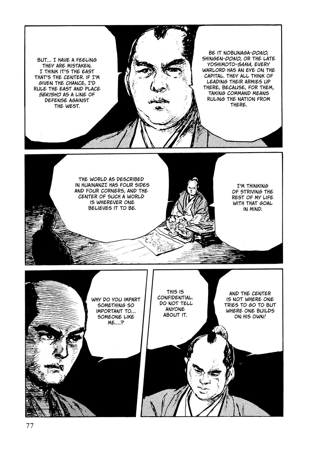 Read Path of the Assassin EN Manga Online