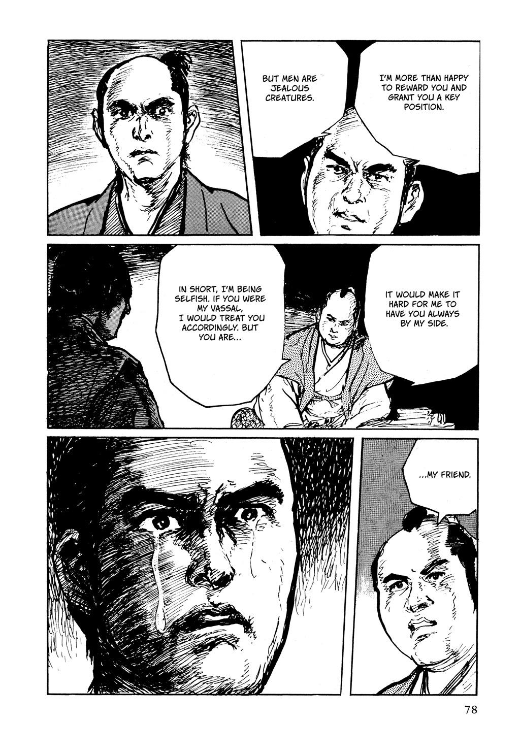 Read Path of the Assassin EN Manga Online