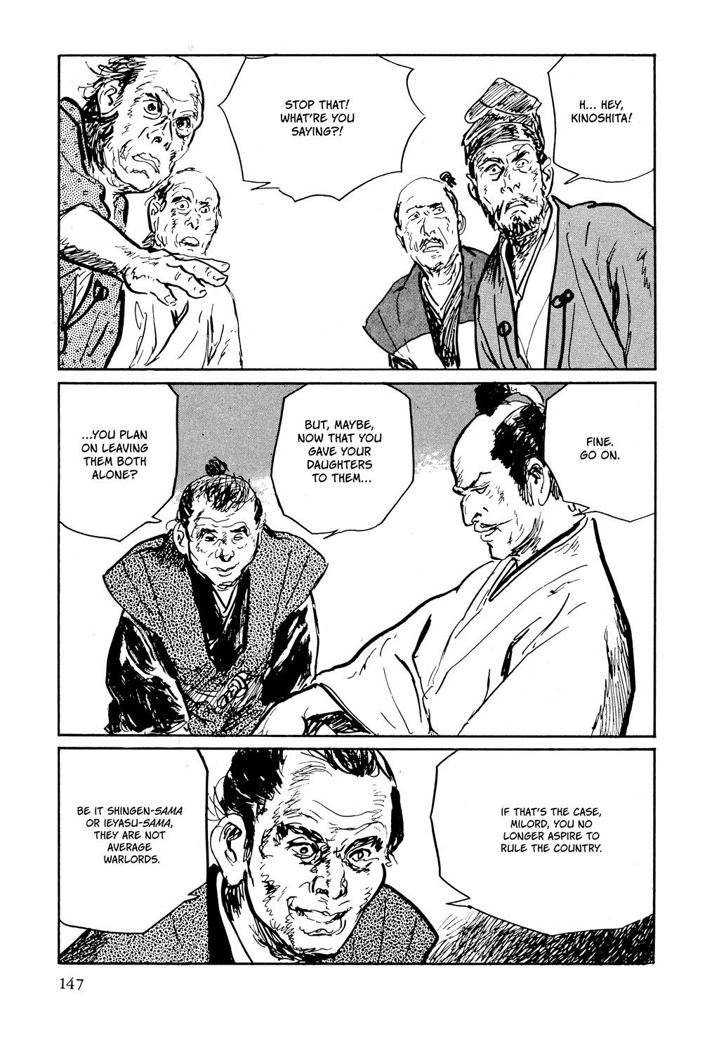 Read Path of the Assassin EN Manga Online