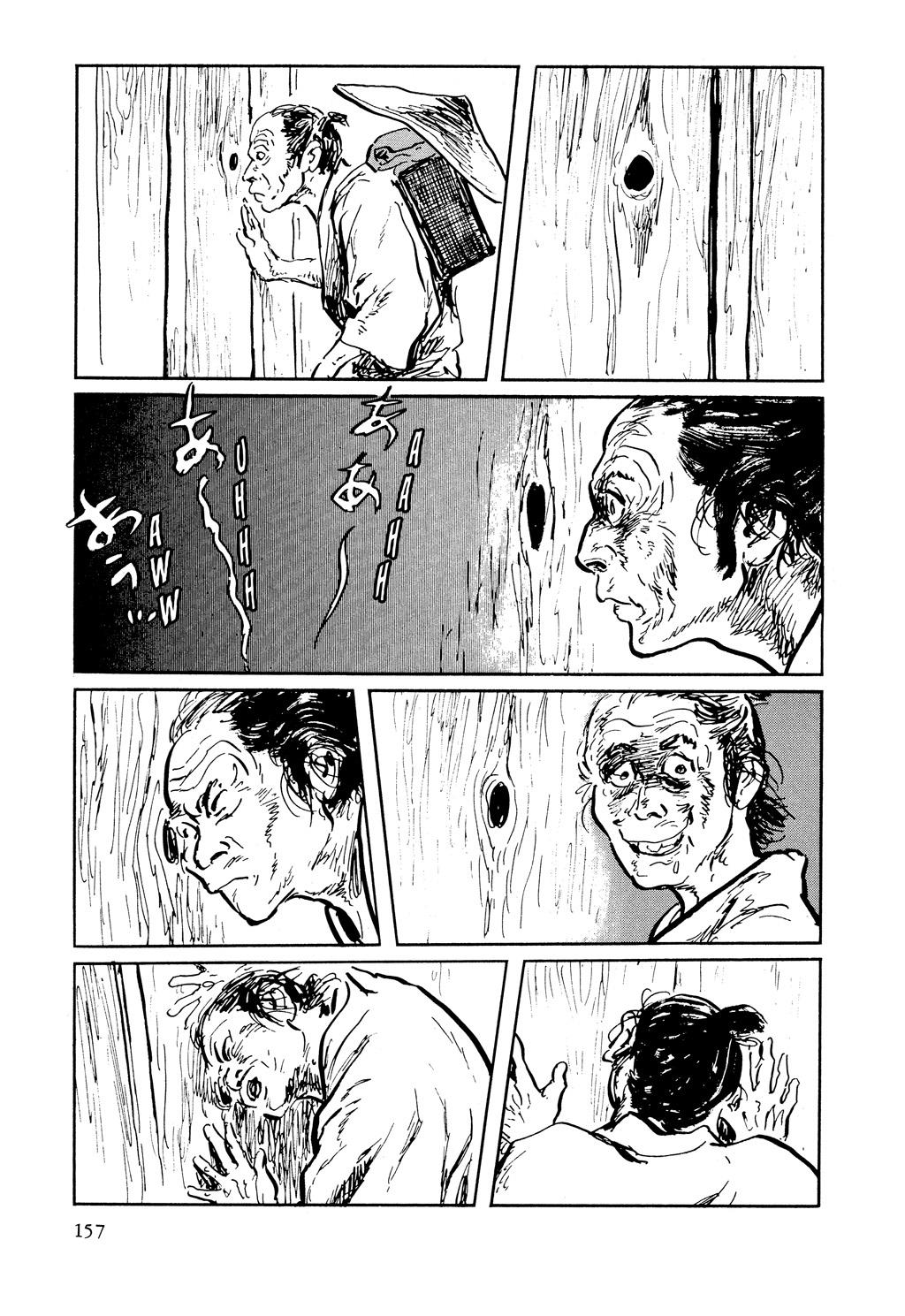 Read Path of the Assassin EN Manga Online