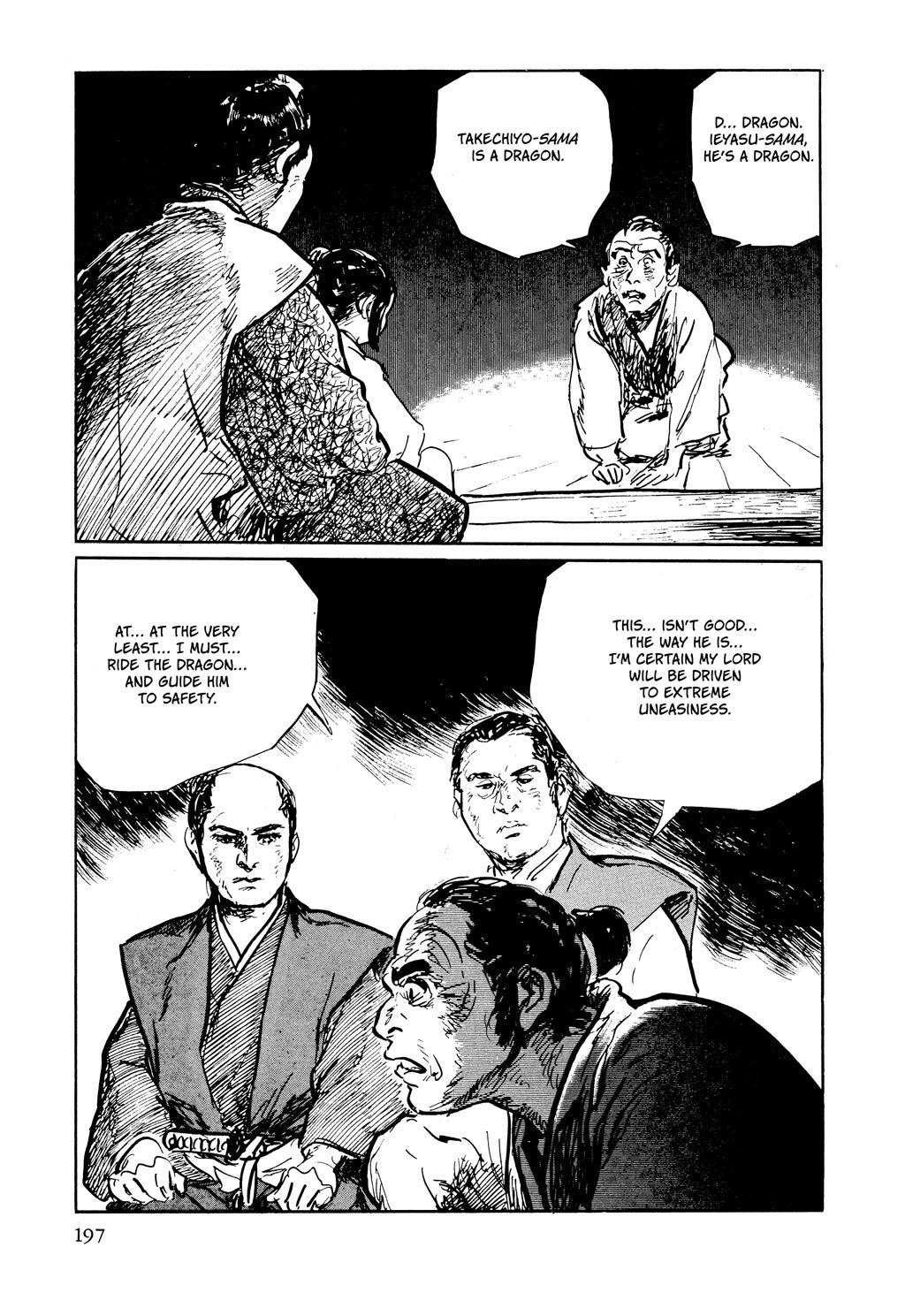 Read Path of the Assassin EN Manga Online