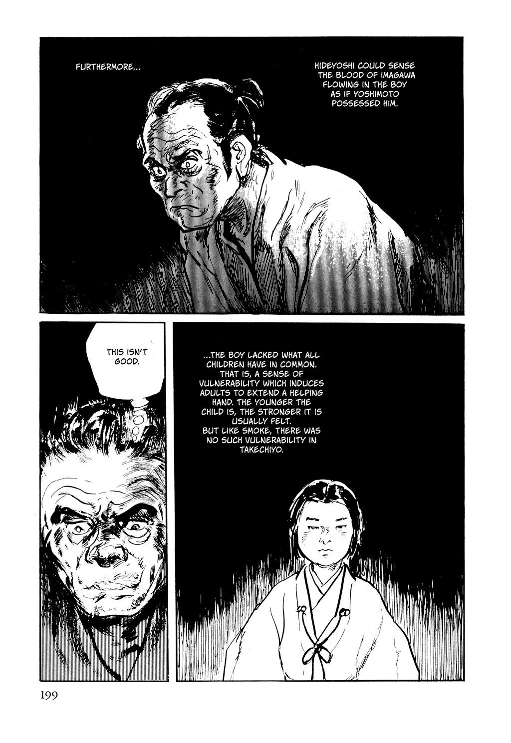 Read Path of the Assassin EN Manga Online