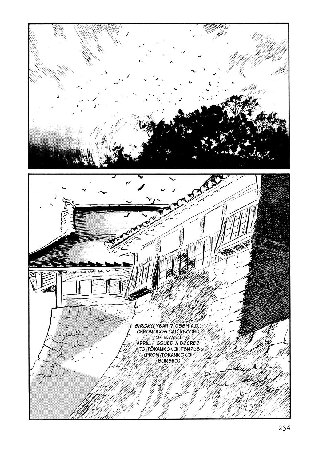 Read Path of the Assassin EN Manga Online