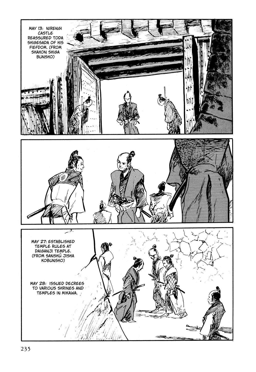 Read Path of the Assassin EN Manga Online