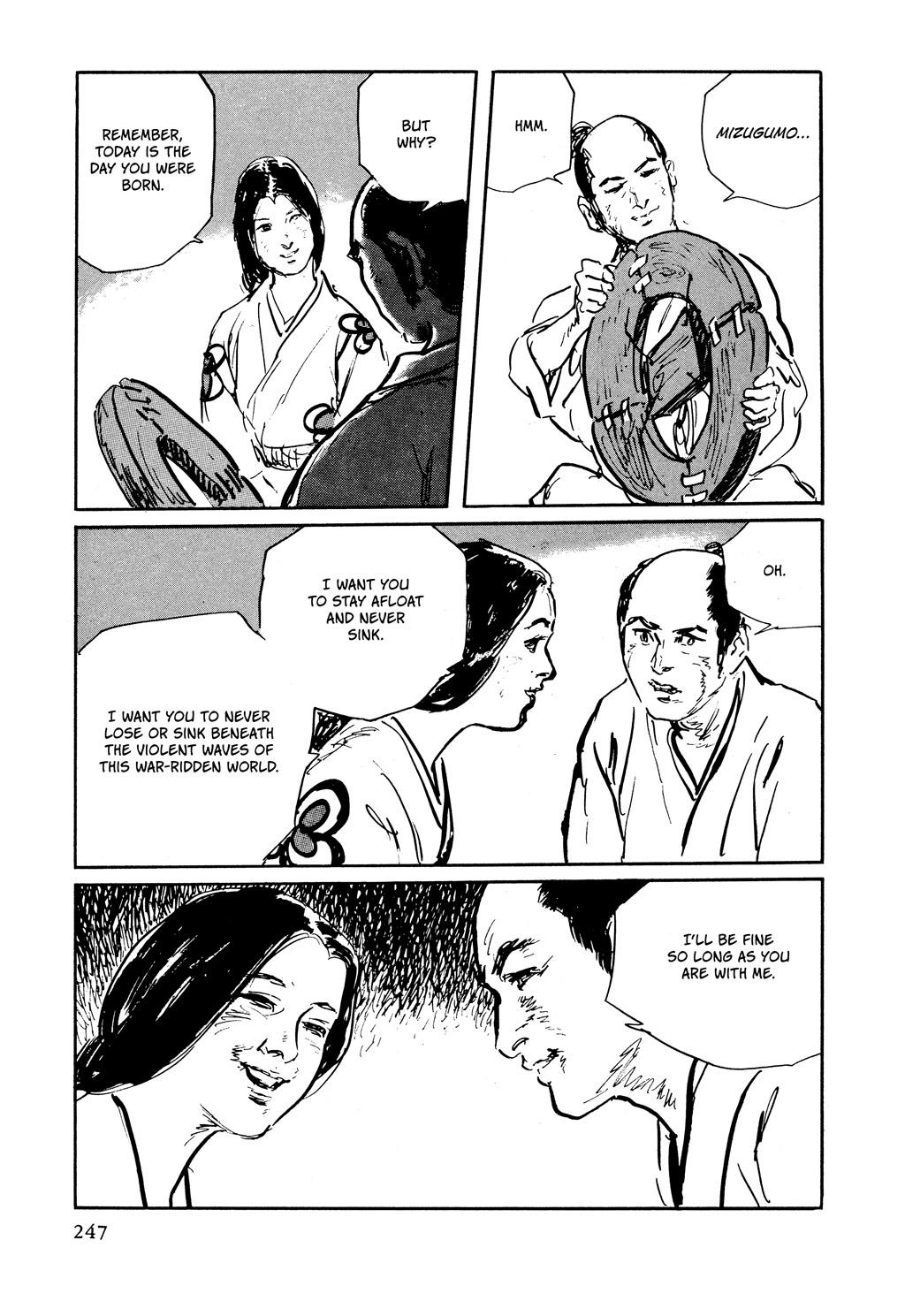 Read Path of the Assassin EN Manga Online