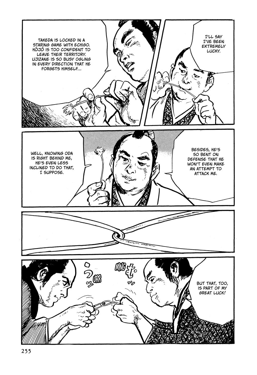 Read Path of the Assassin EN Manga Online