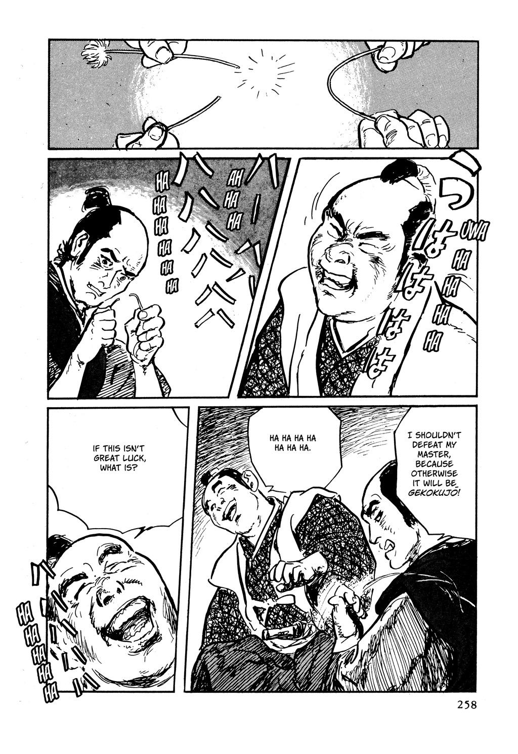 Read Path of the Assassin EN Manga Online