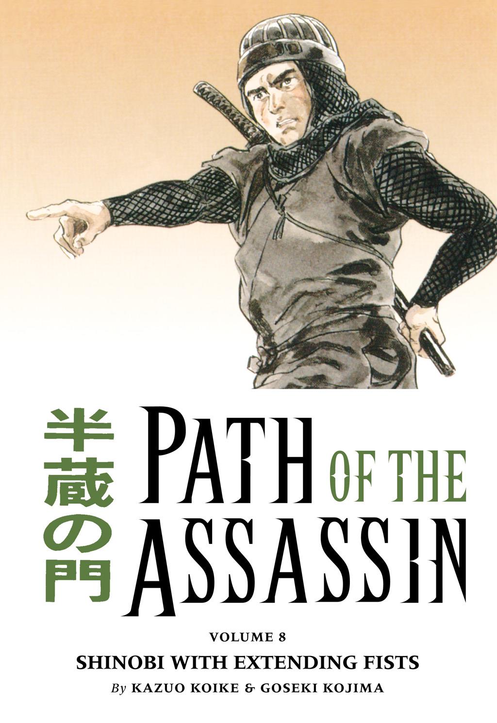 Read Path of the Assassin EN Manga Online