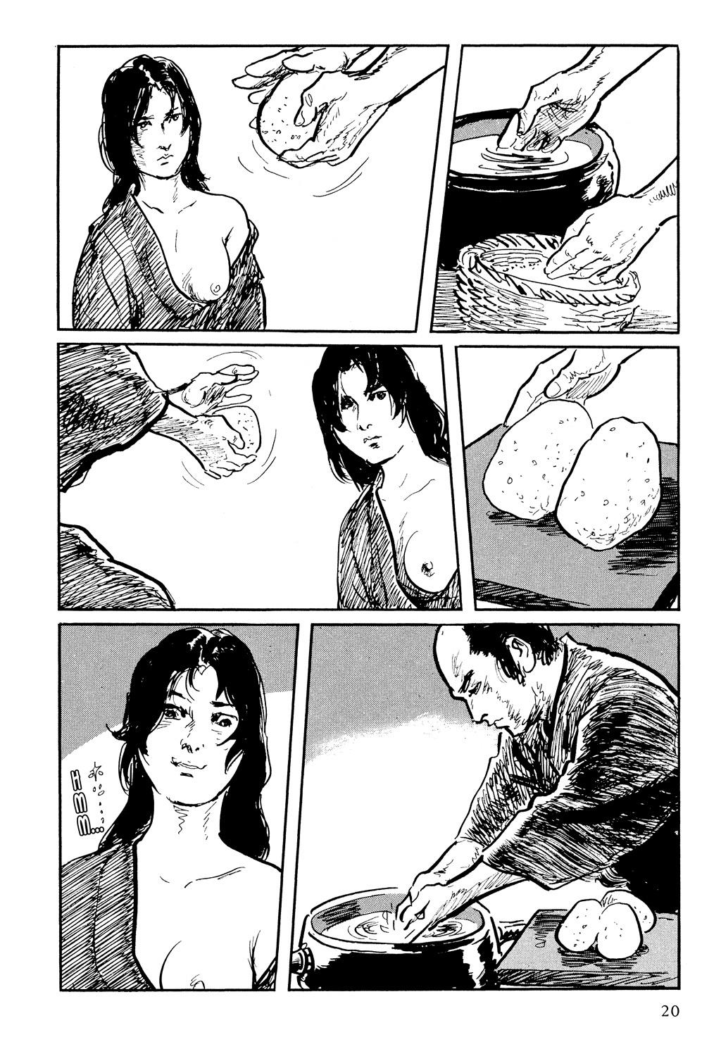 Read Path of the Assassin EN Manga Online