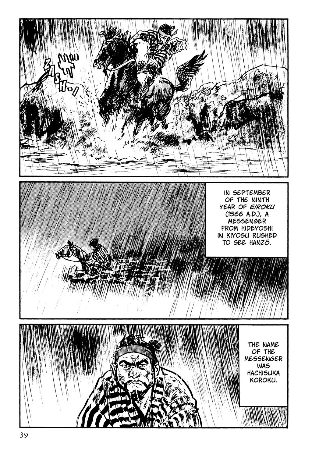 Read Path of the Assassin EN Manga Online