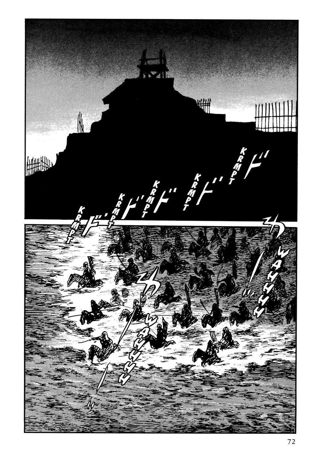 Read Path of the Assassin EN Manga Online