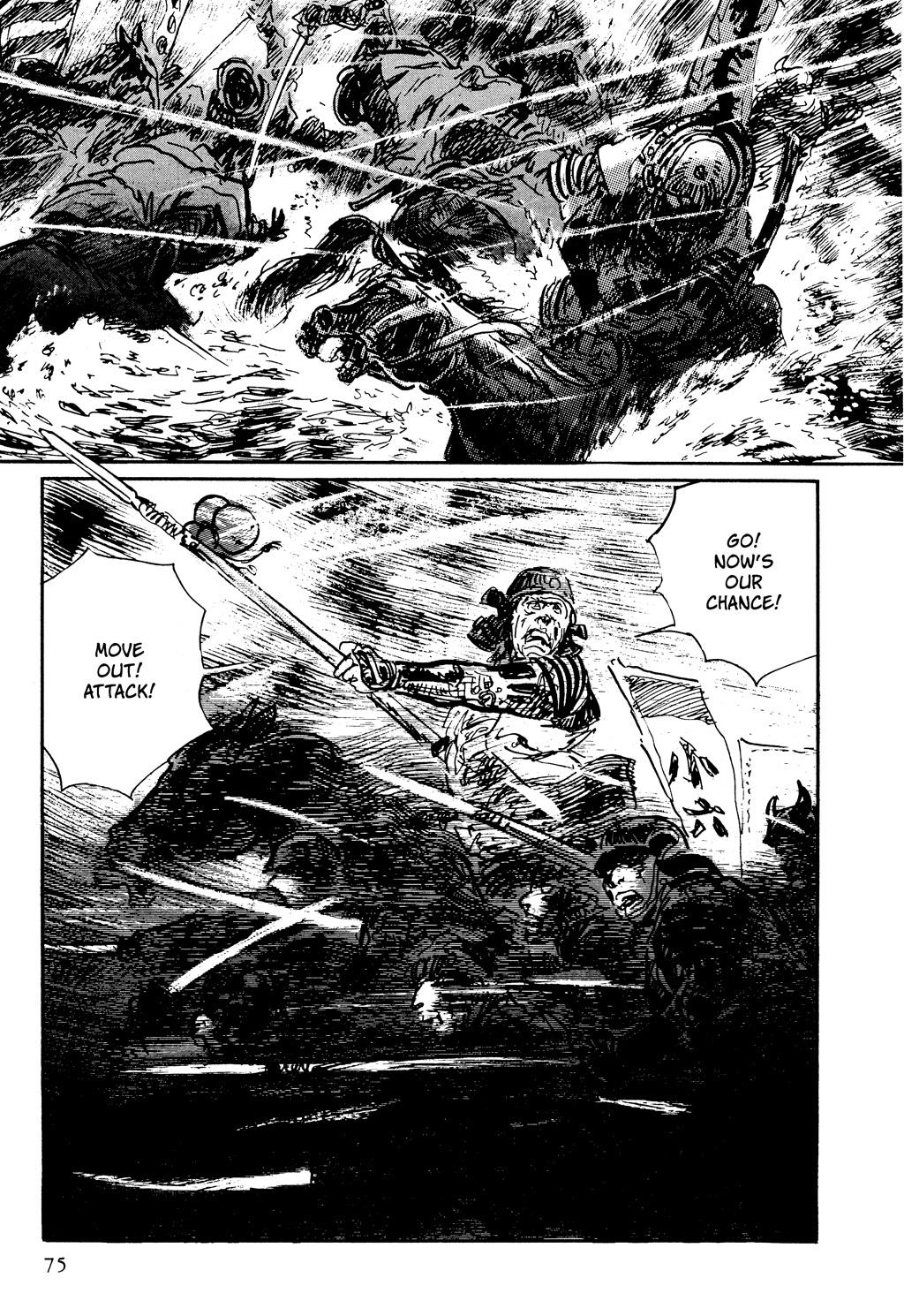 Read Path of the Assassin EN Manga Online