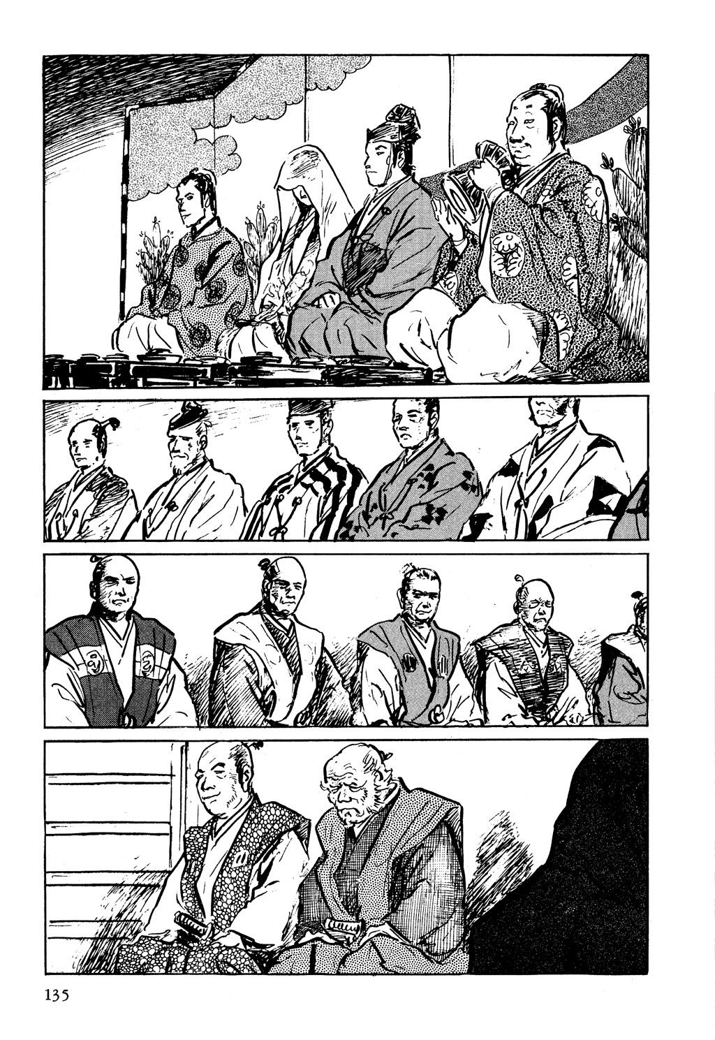 Read Path of the Assassin EN Manga Online