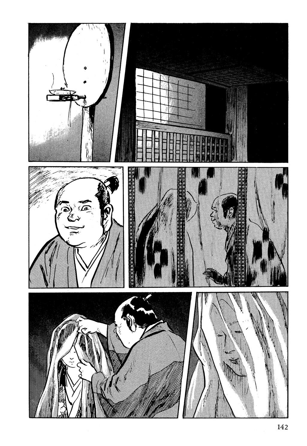 Read Path of the Assassin EN Manga Online