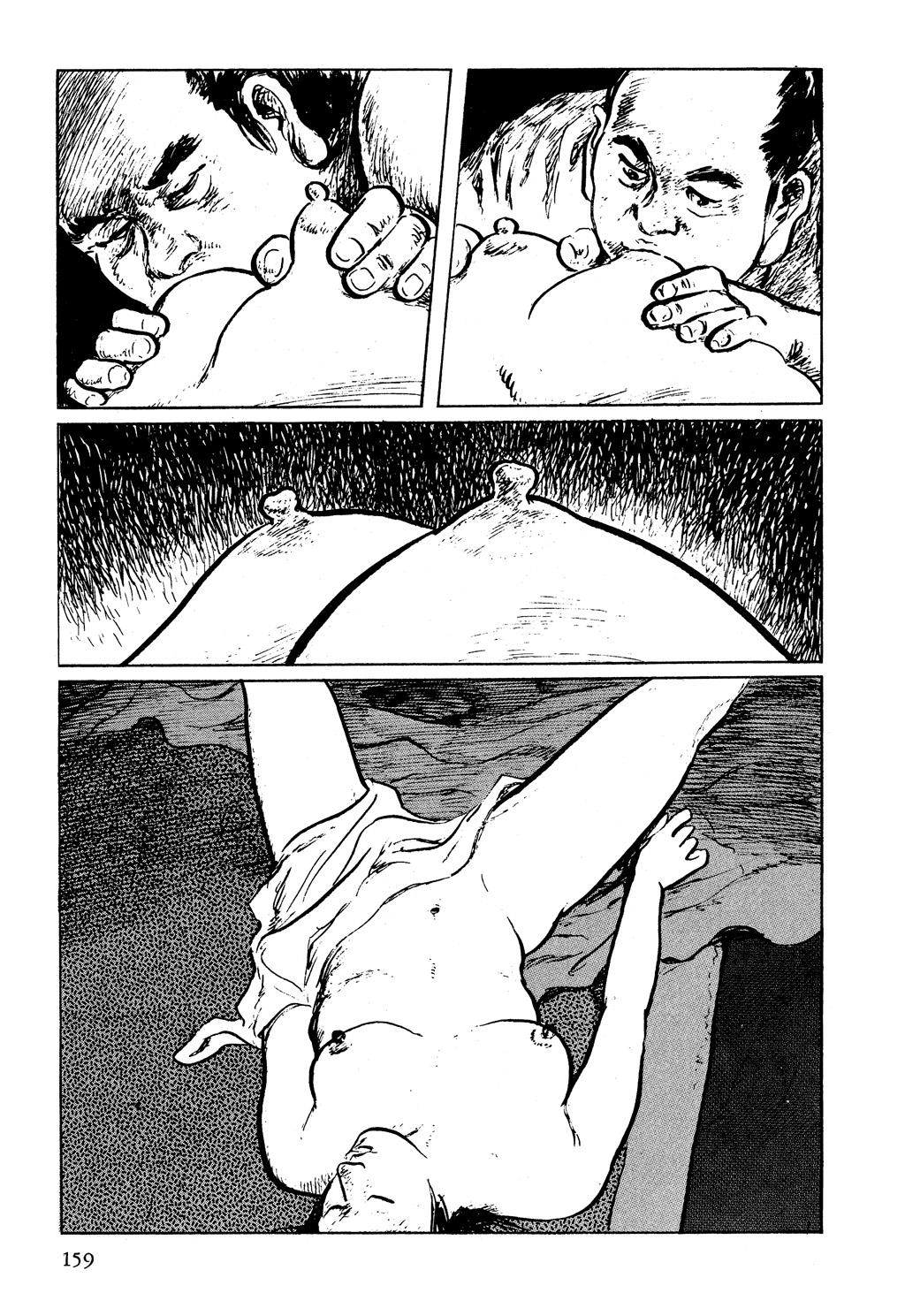Read Path of the Assassin EN Manga Online