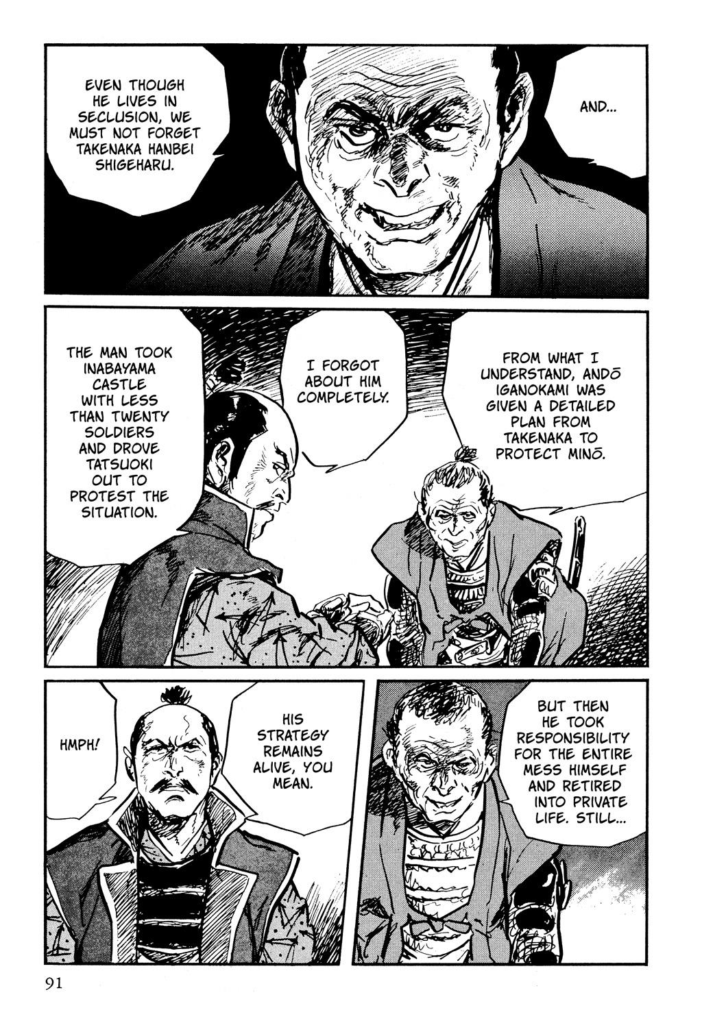 Read Path of the Assassin EN Manga Online