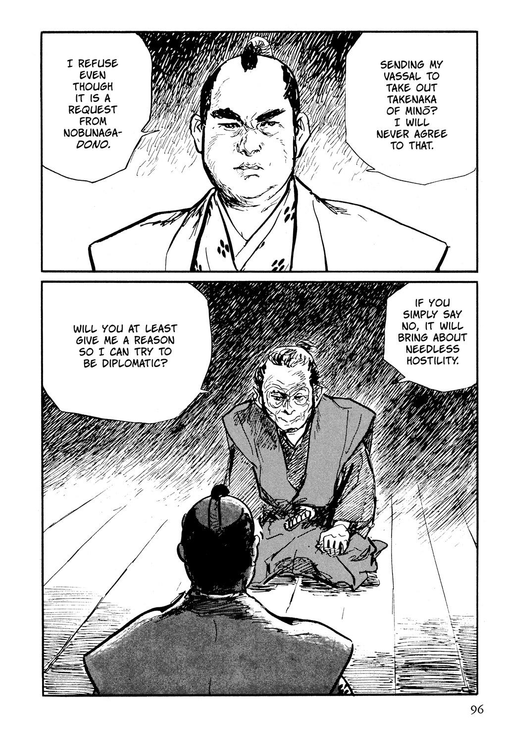 Read Path of the Assassin EN Manga Online