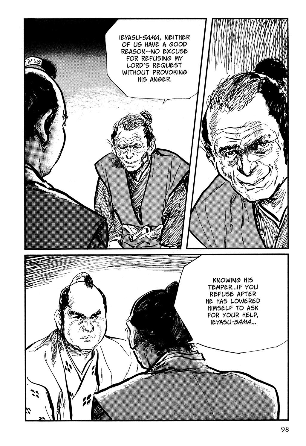 Read Path of the Assassin EN Manga Online