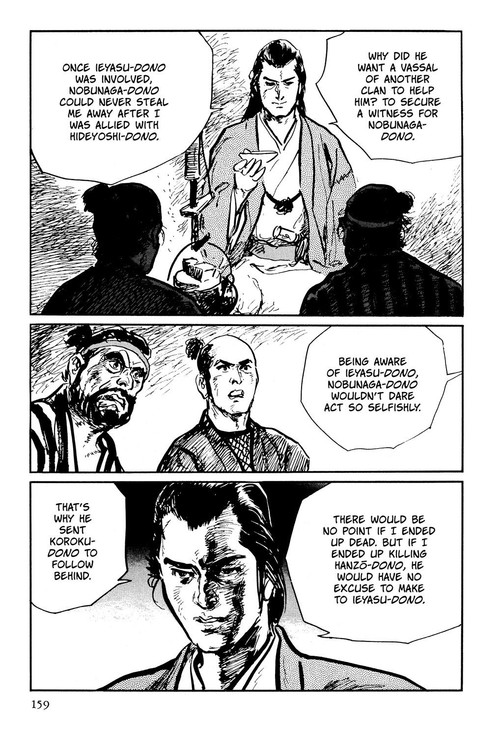 Read Path of the Assassin EN Manga Online
