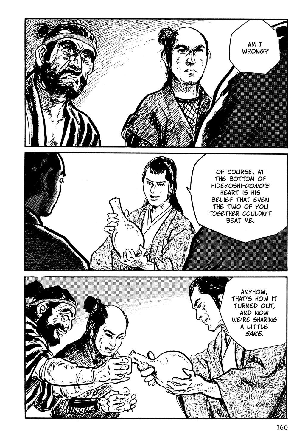 Read Path of the Assassin EN Manga Online