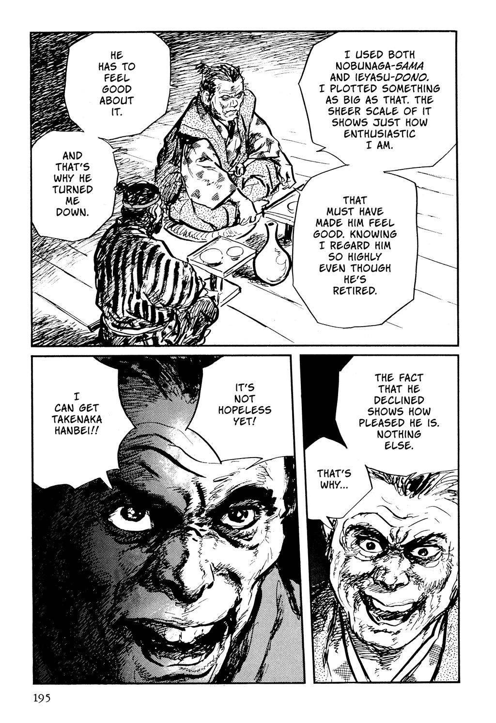 Read Path of the Assassin EN Manga Online
