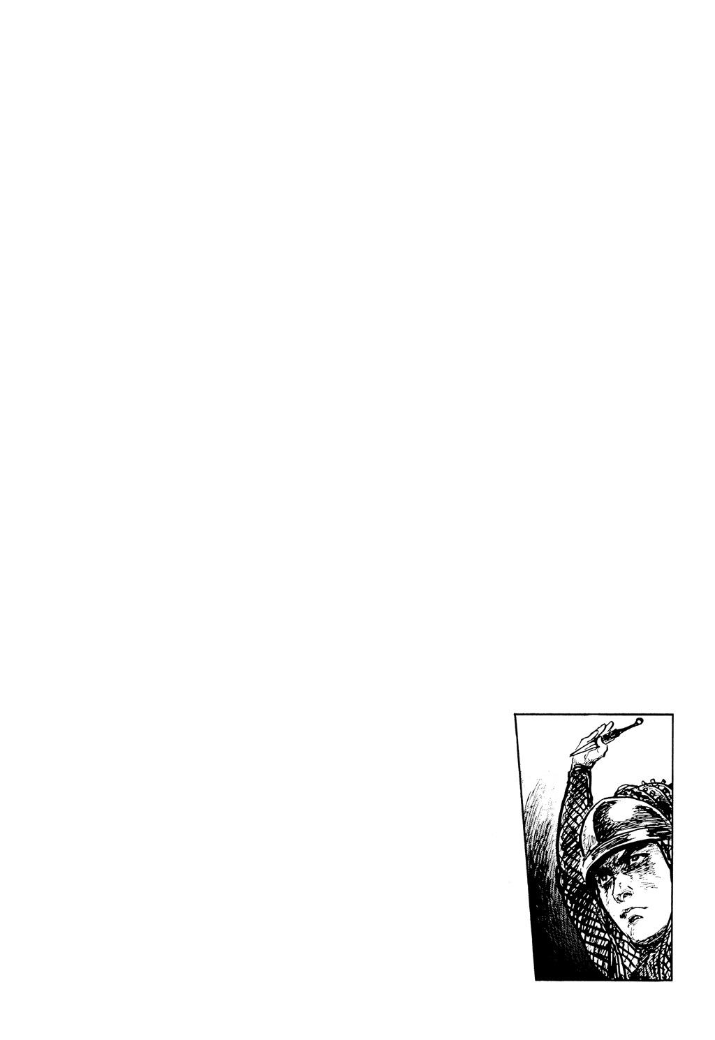 Read Path of the Assassin EN Manga Online