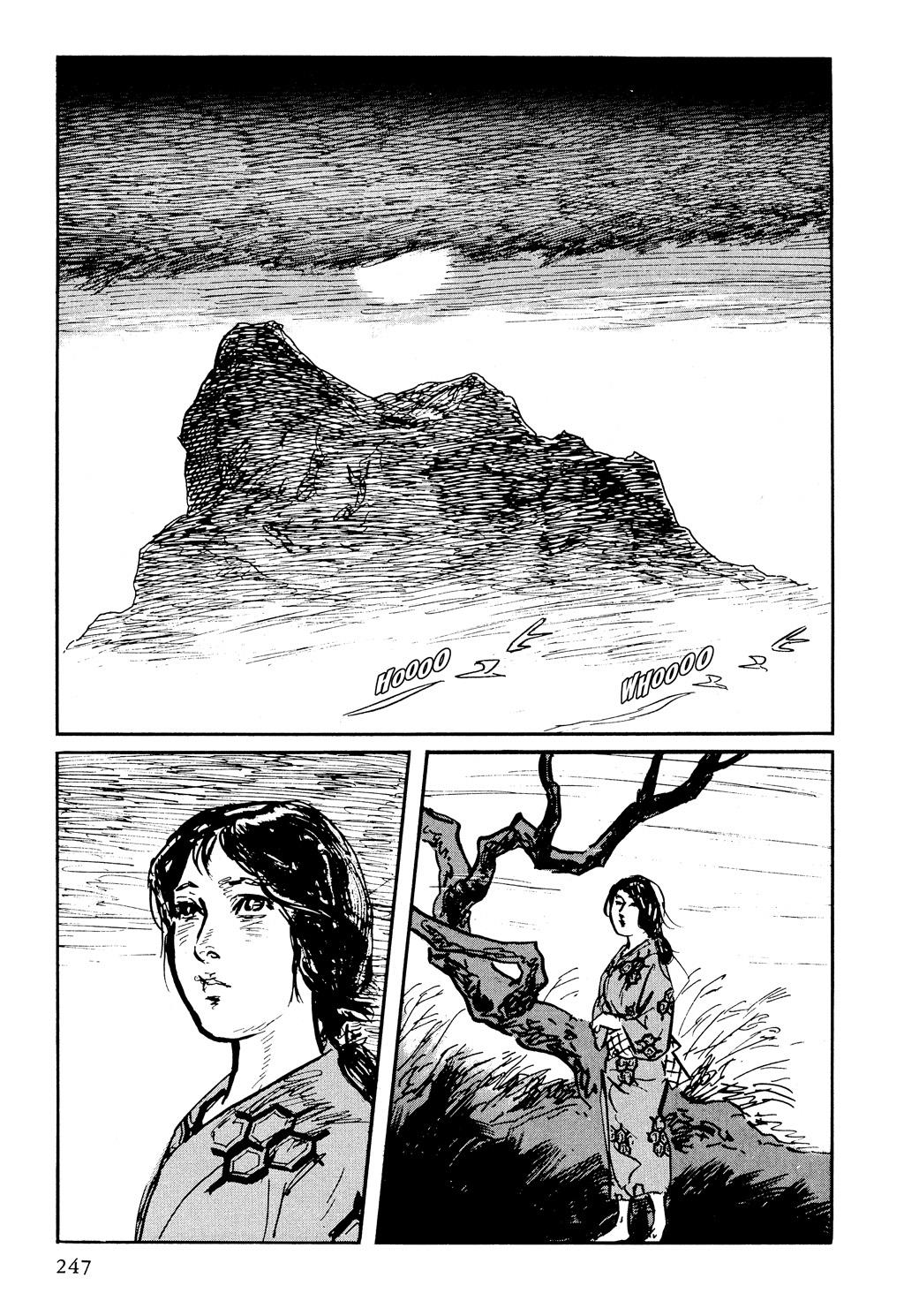 Read Path of the Assassin EN Manga Online