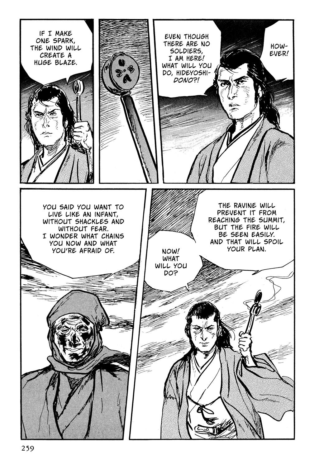 Read Path of the Assassin EN Manga Online