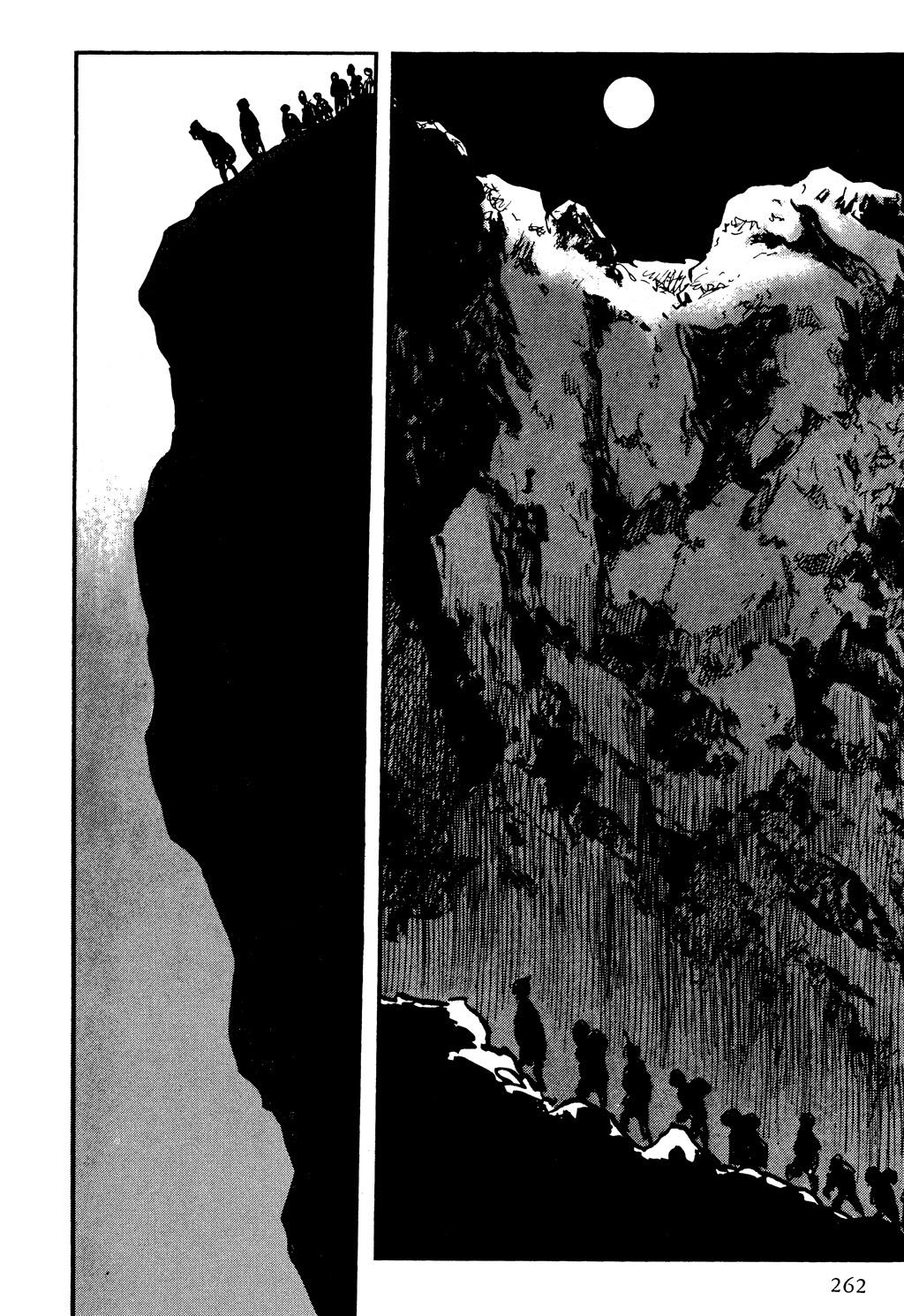 Read Path of the Assassin EN Manga Online