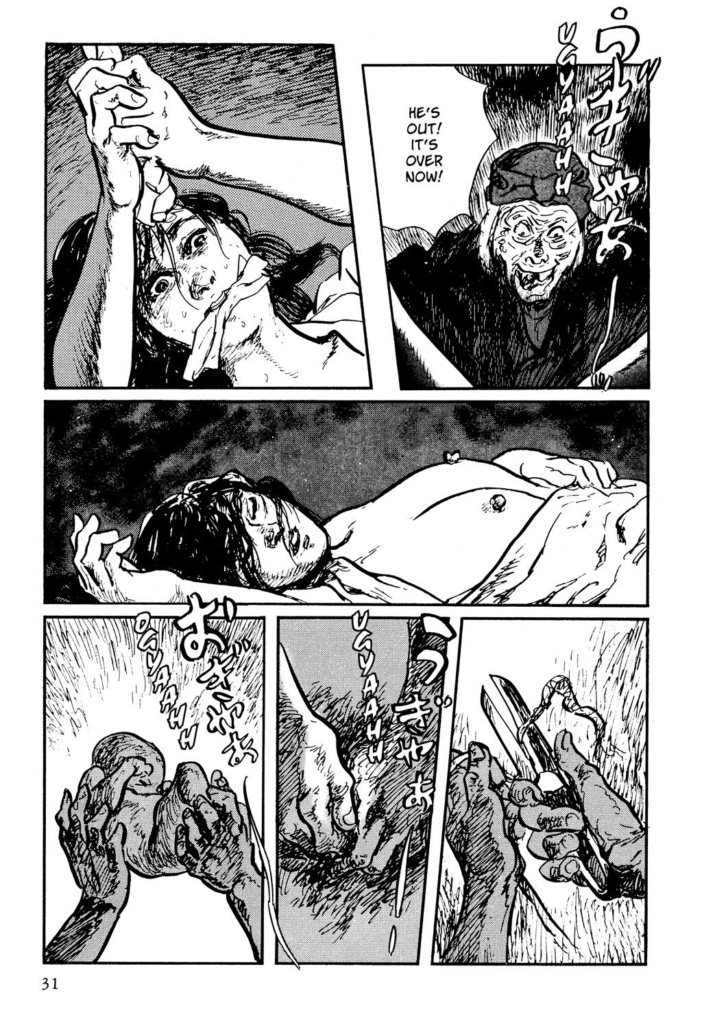 Read Path of the Assassin EN Manga Online