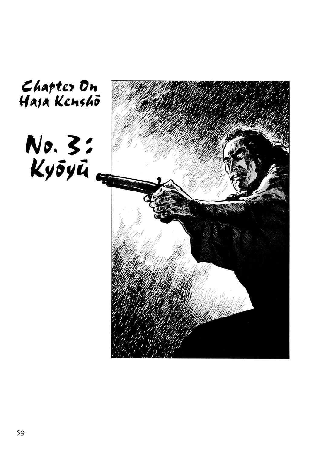 Read Path of the Assassin EN Manga Online