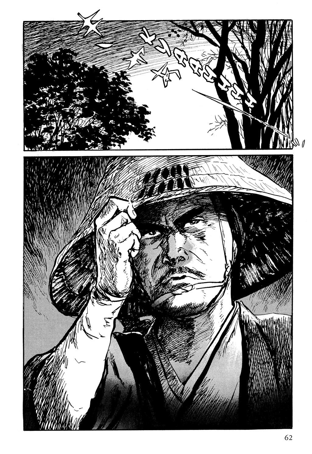 Read Path of the Assassin EN Manga Online