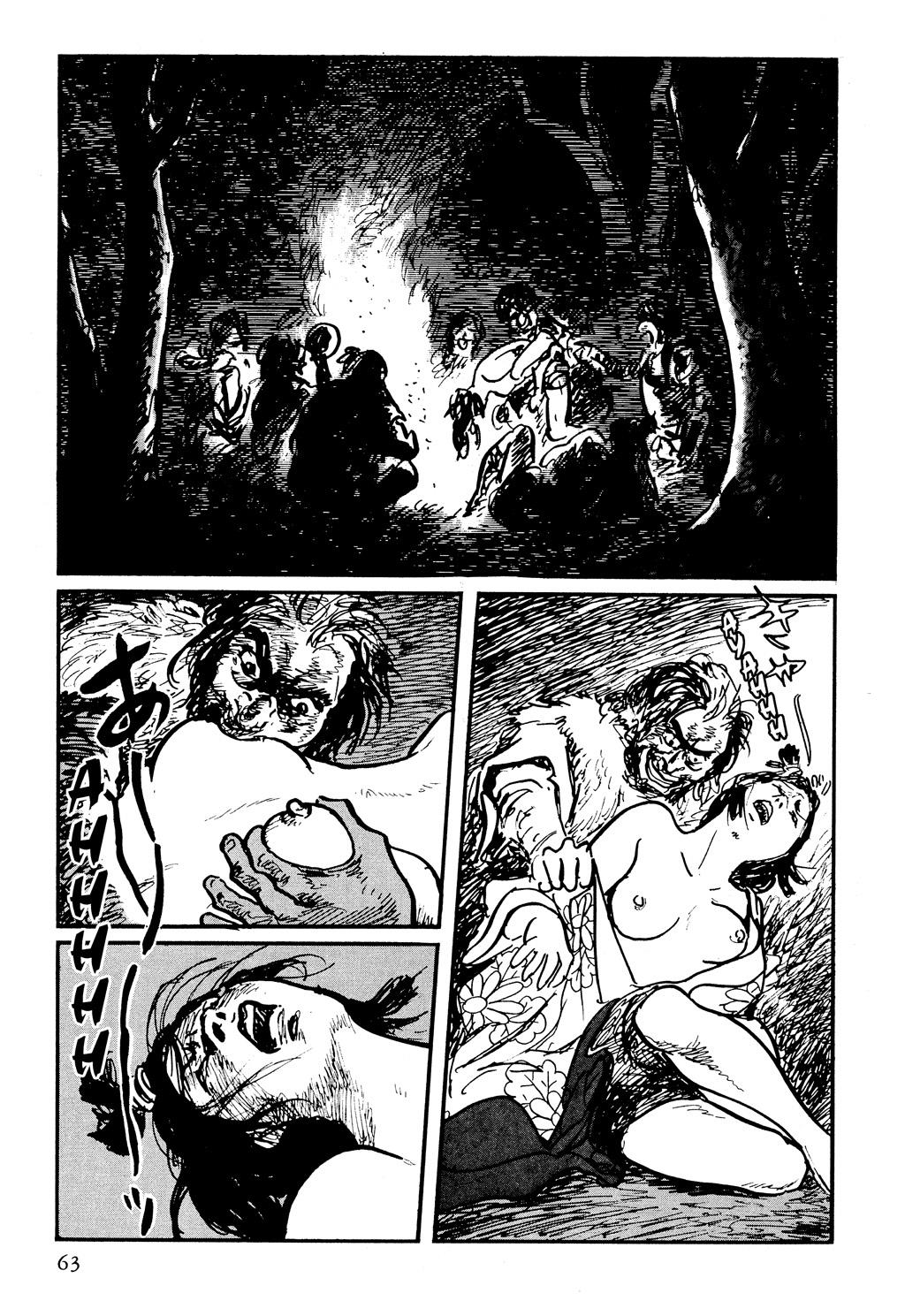 Read Path of the Assassin EN Manga Online
