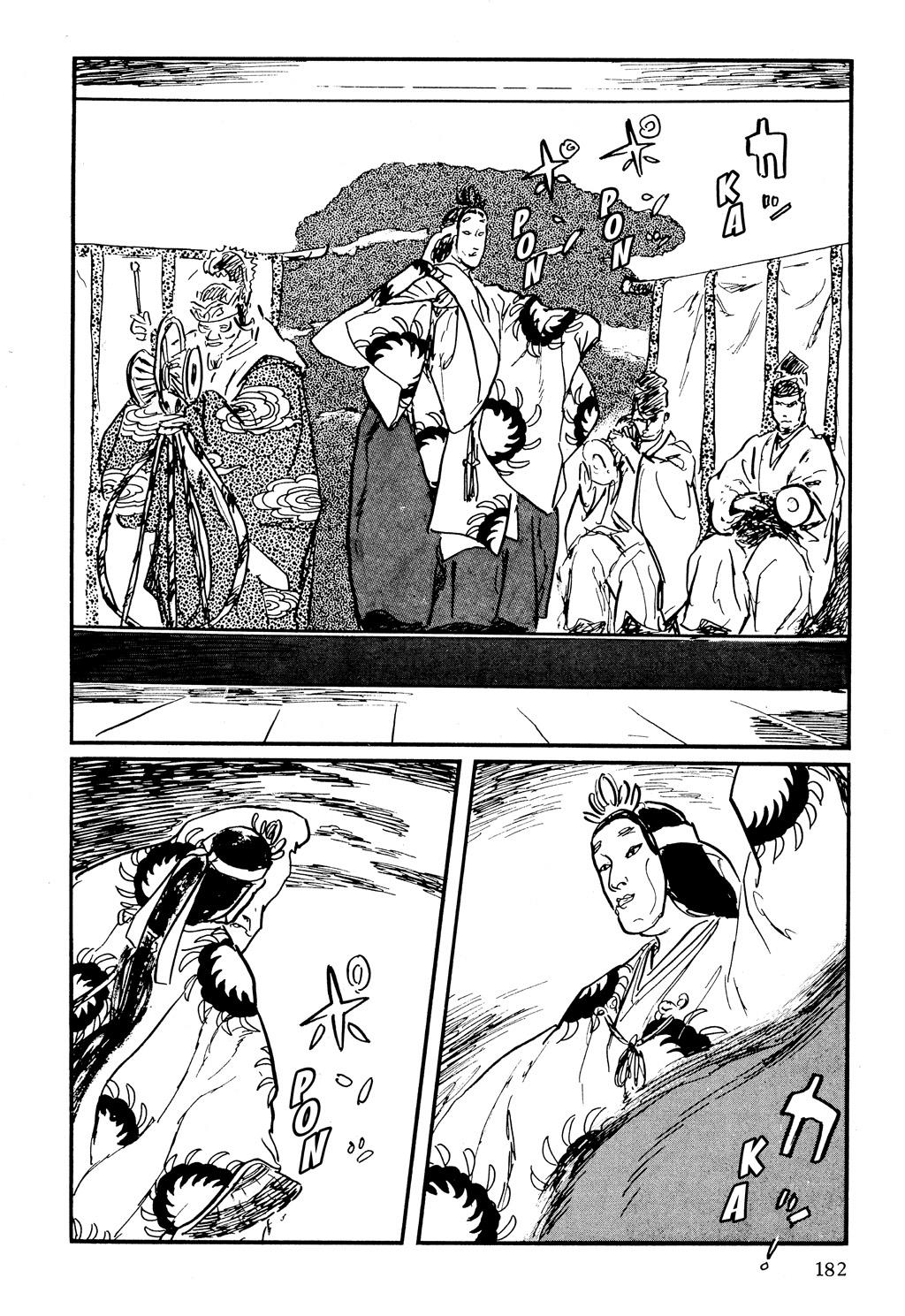 Read Path of the Assassin EN Manga Online