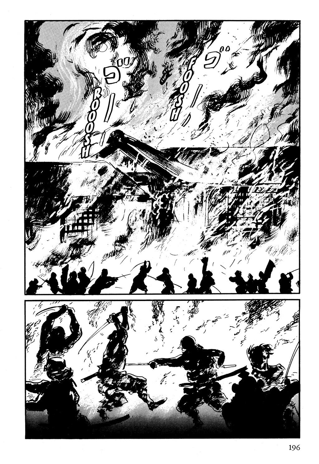 Read Path of the Assassin EN Manga Online