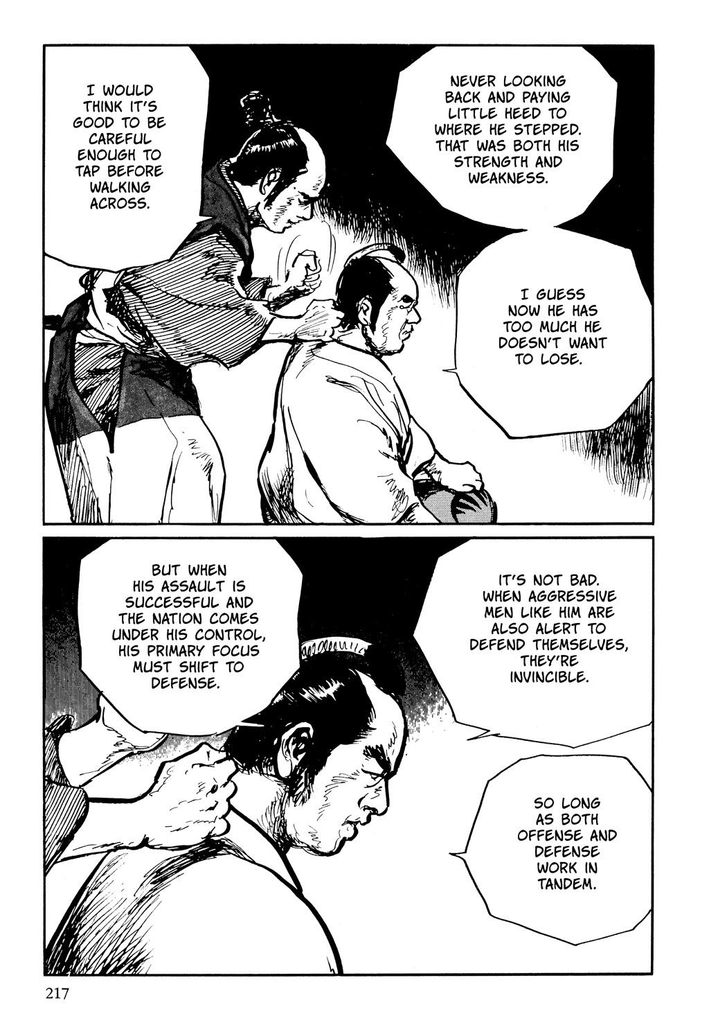 Read Path of the Assassin EN Manga Online